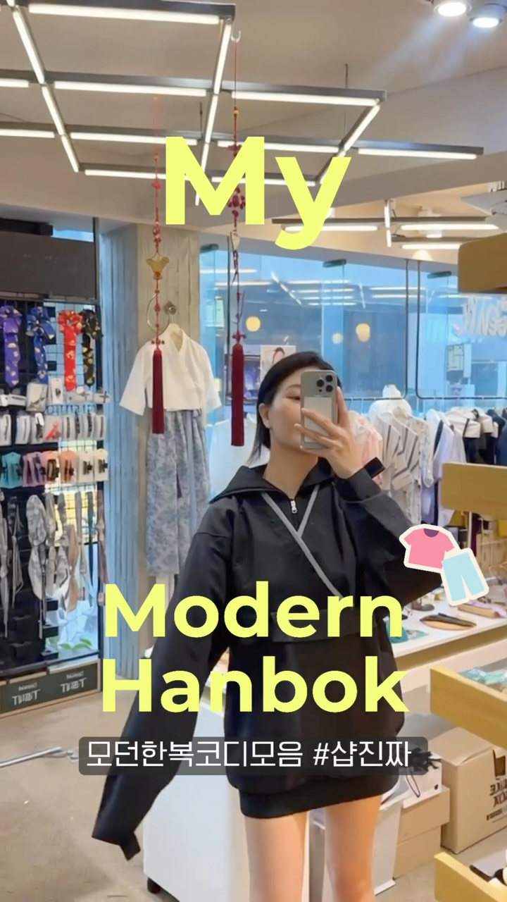 Modern Hanbok Fashion at Shop Jinjja