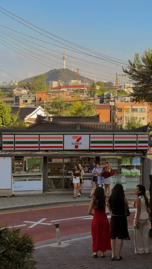 Seoul: Tower, Wall, and Convenience Store