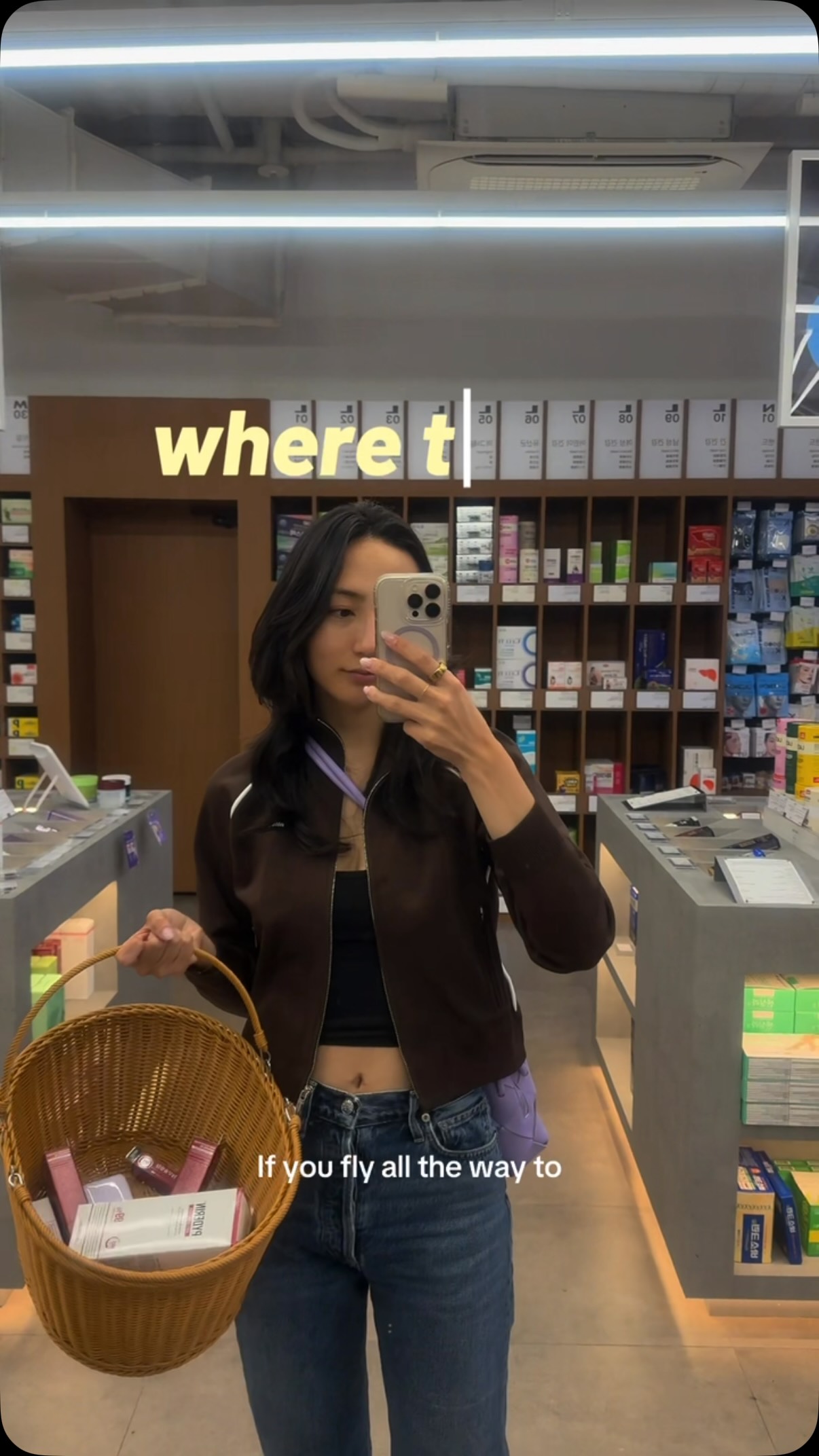 Korean Pharmacies Offer Advanced Skincare Options