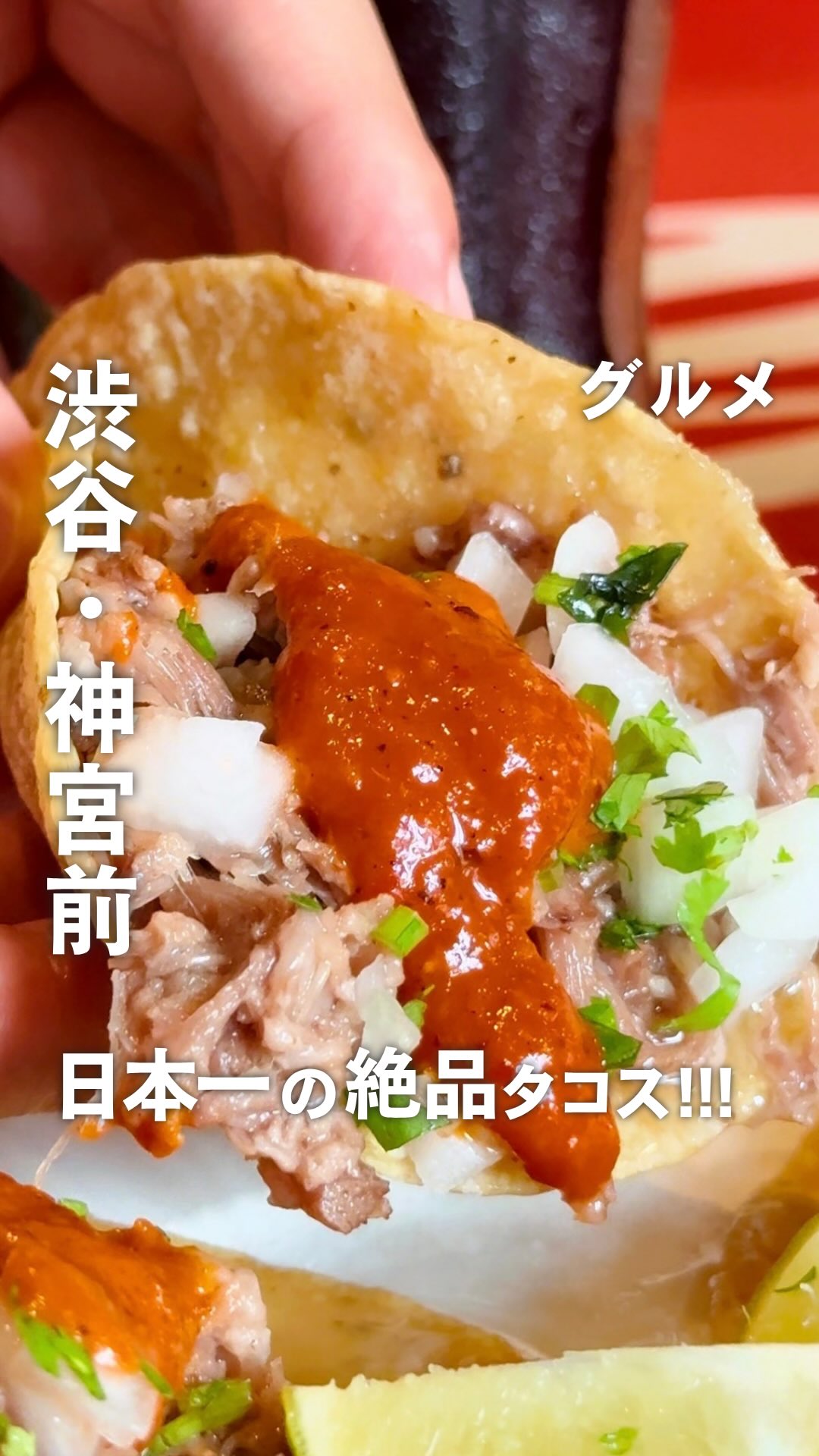 Authentic Mexican Tacos Praised in Tokyo