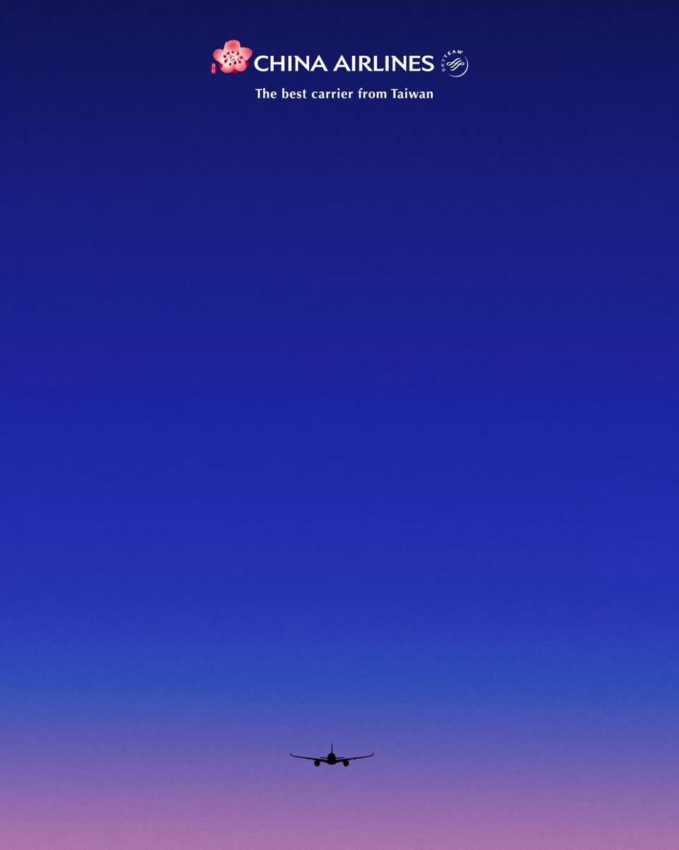 Iconic Landmarks From Taiwan And New York