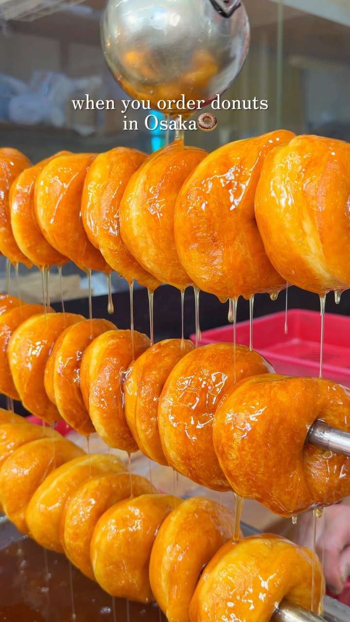 Osaka Bakery Features Honey Donut Making Process