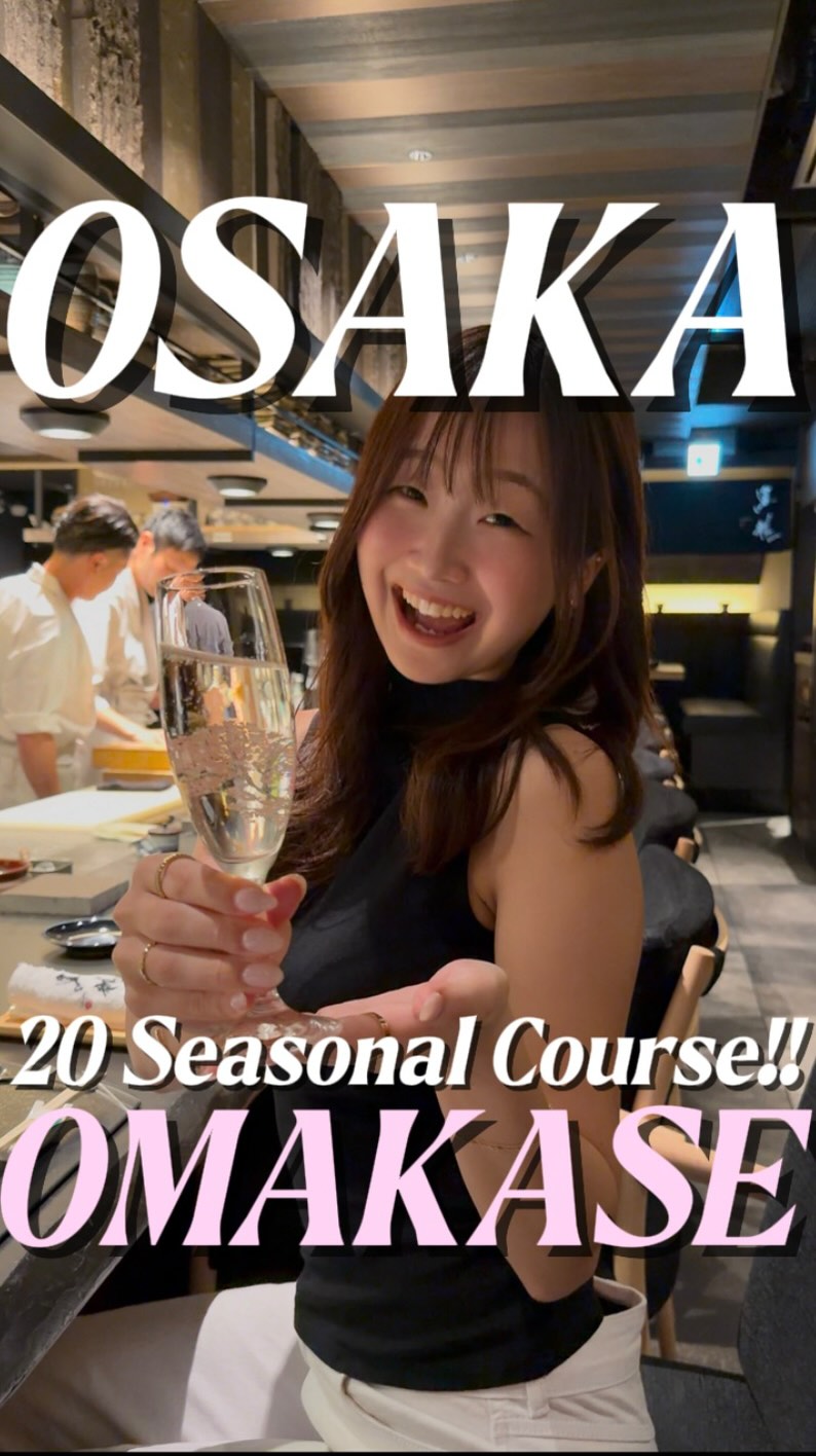 Osaka Kaiseki Dining Experience At Kokuryu
