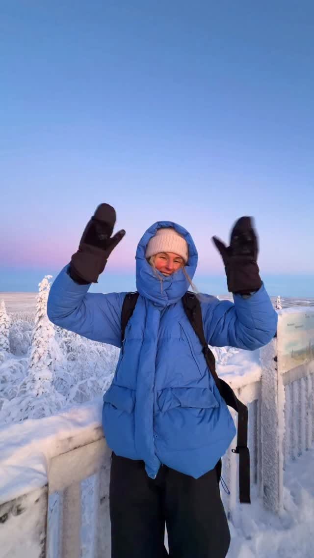 Lapland Adventures: Rovaniemi and Husky Ranch