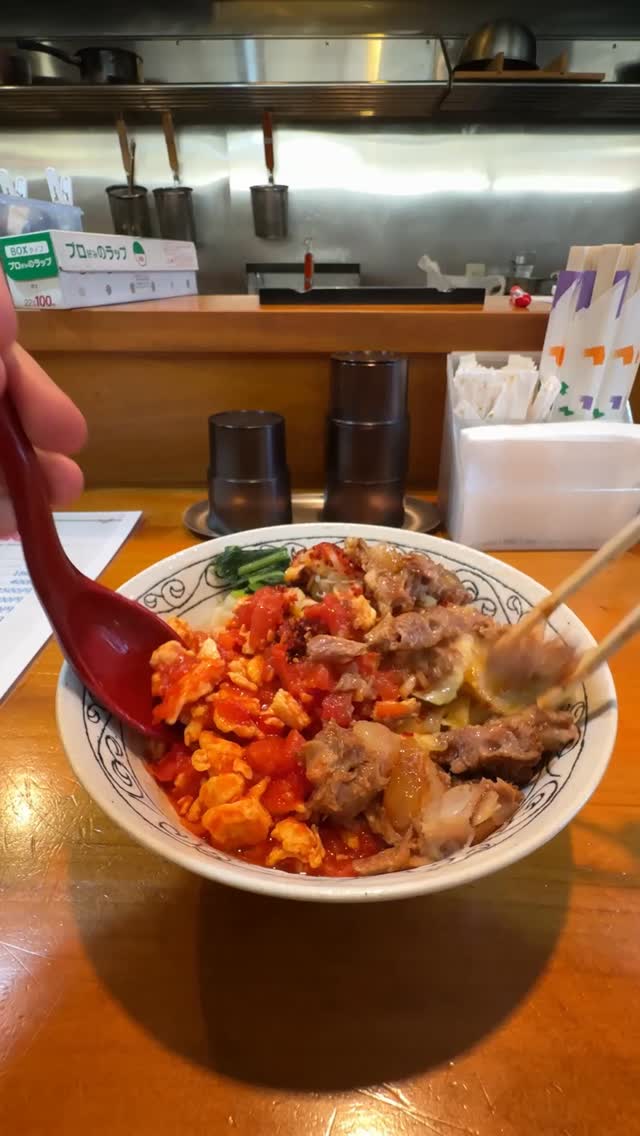 Biang Biang Noodles at Qin Xiao Tian in Osaka