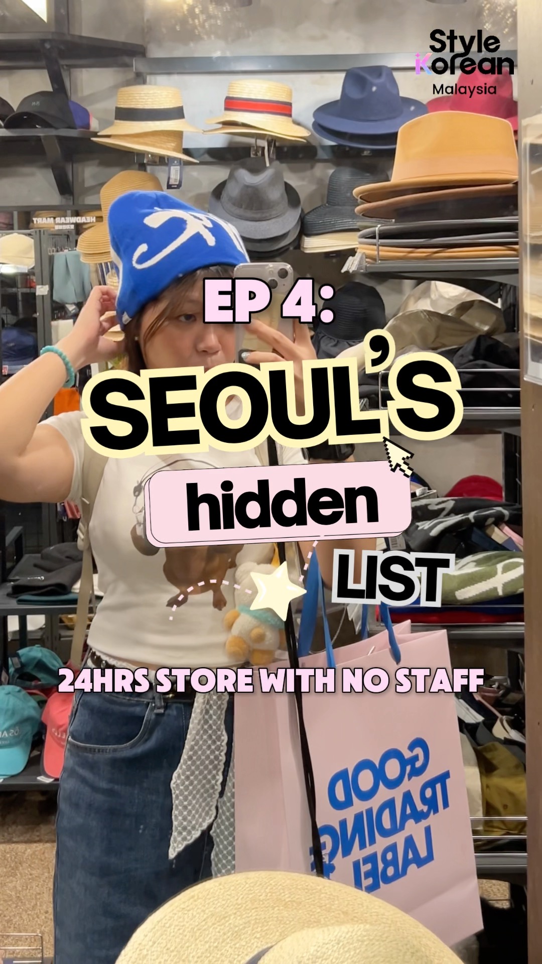 Seoul's Unmanned Shops Offer 24-Hour Convenience