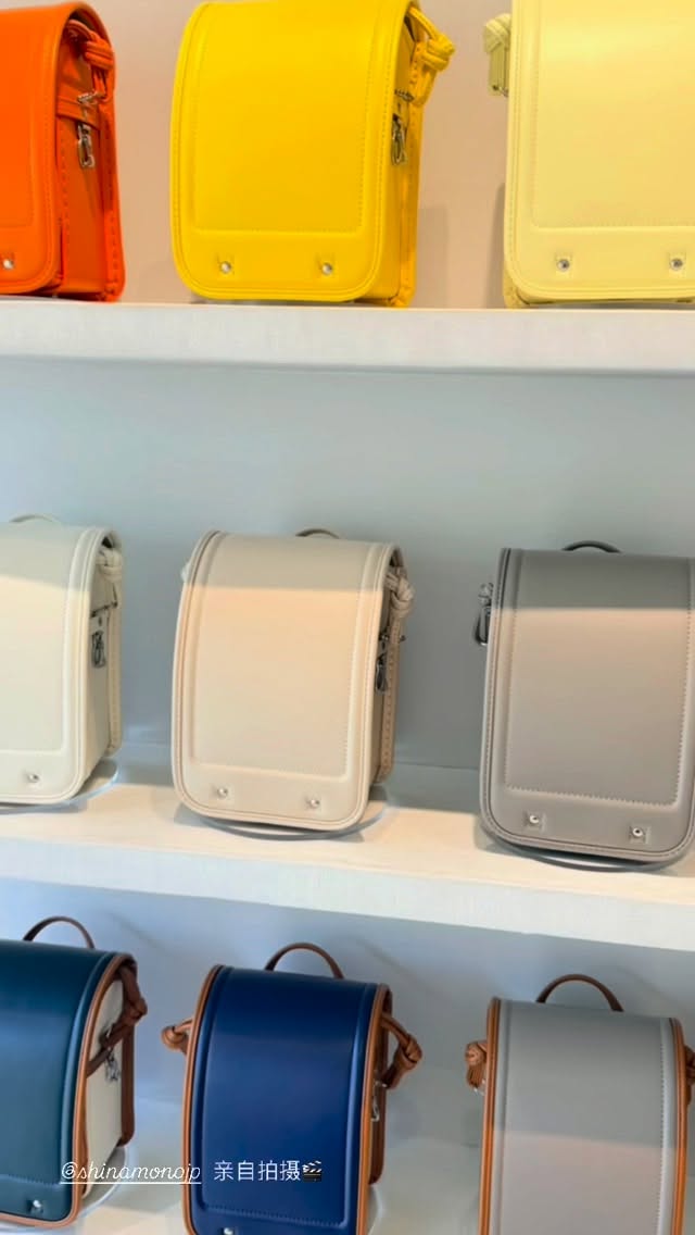 Patam Japan Bag Store Features Mini Randoseru-Inspired Bags