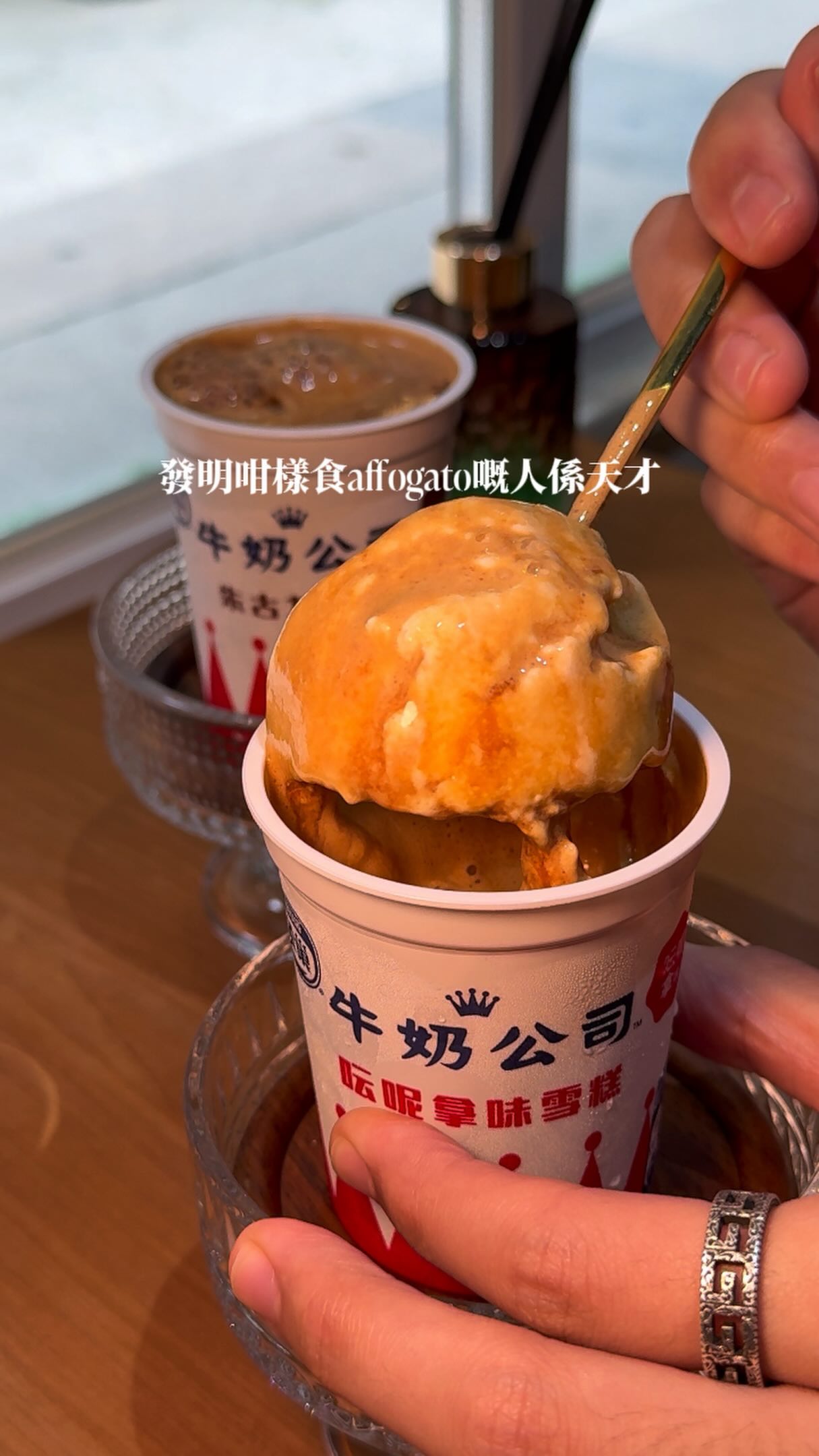 Hong Kong Cafe Offers Unique Afternoon Tea Set