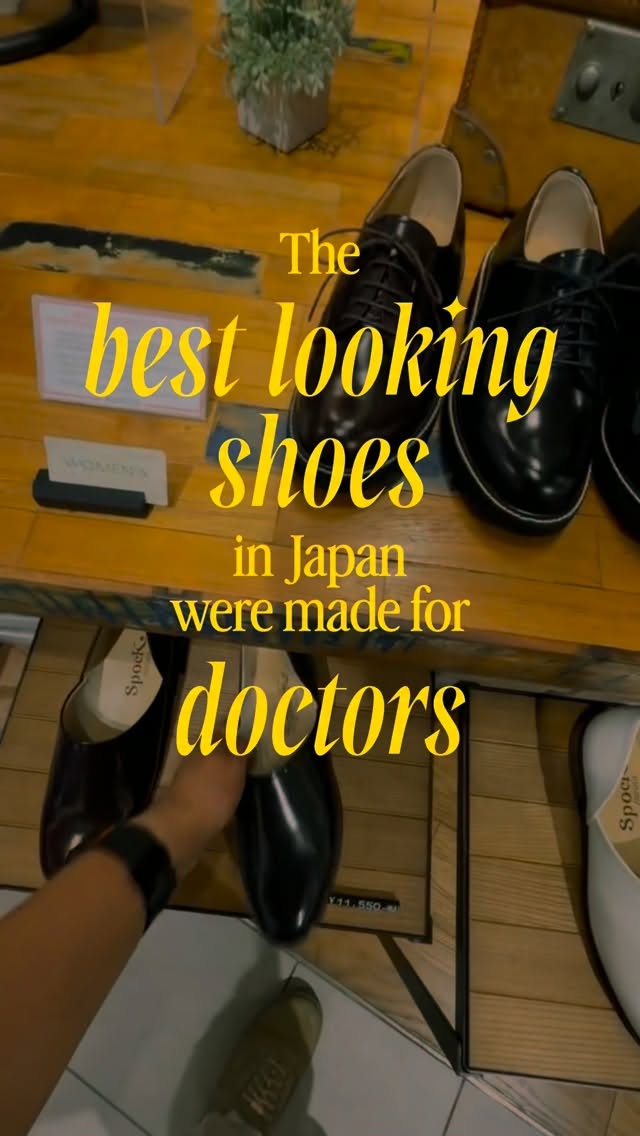 Haruta Spock Shoes Featured in Japanese Retailers