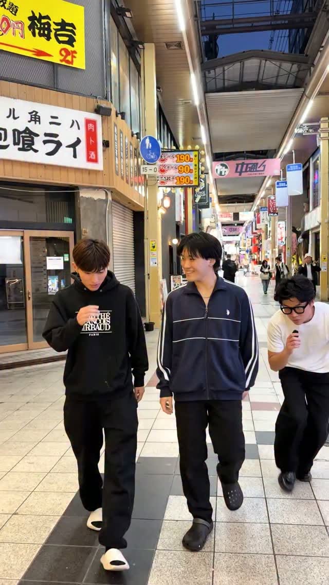 Osaka Castle and Local Izakaya Recommendations