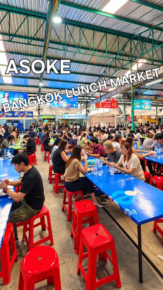 Ruam Sab Market: Bangkok's Lunchtime Thai Food Hub