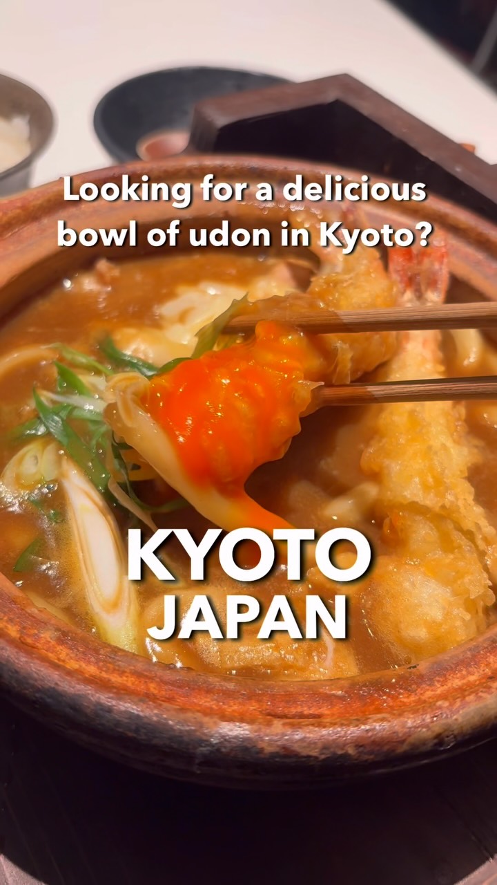 Kyoto Udon Restaurant Features Curry Udon