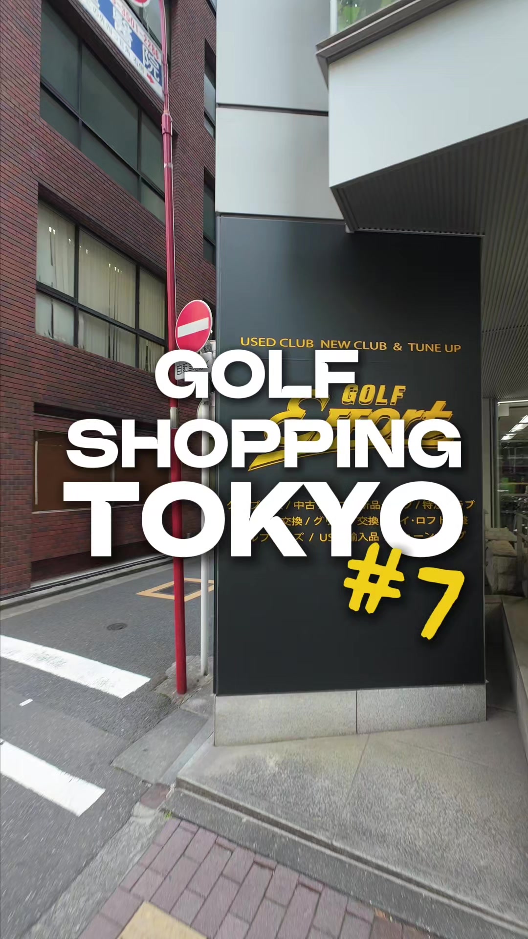 Tokyo Golf Shops Offer Wide Selection