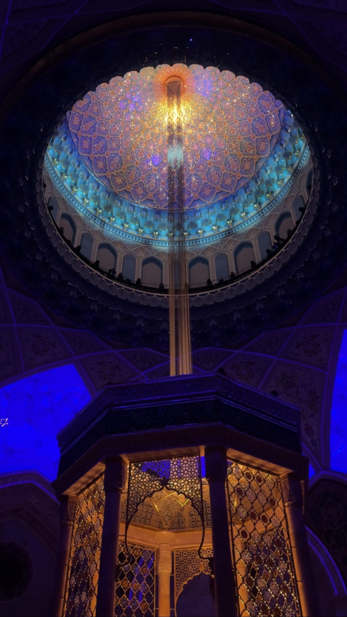 Tashkent's Islamic Civilization Center at Night