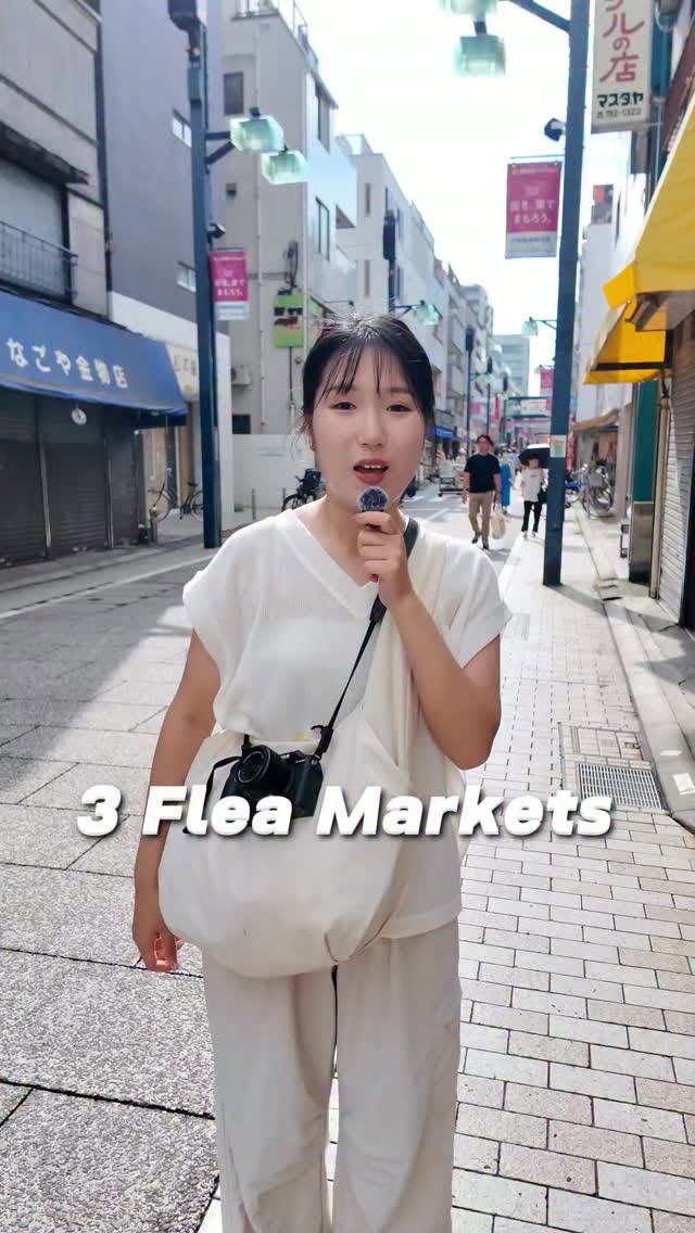 Tokyo Flea Markets: Shrine, City & More