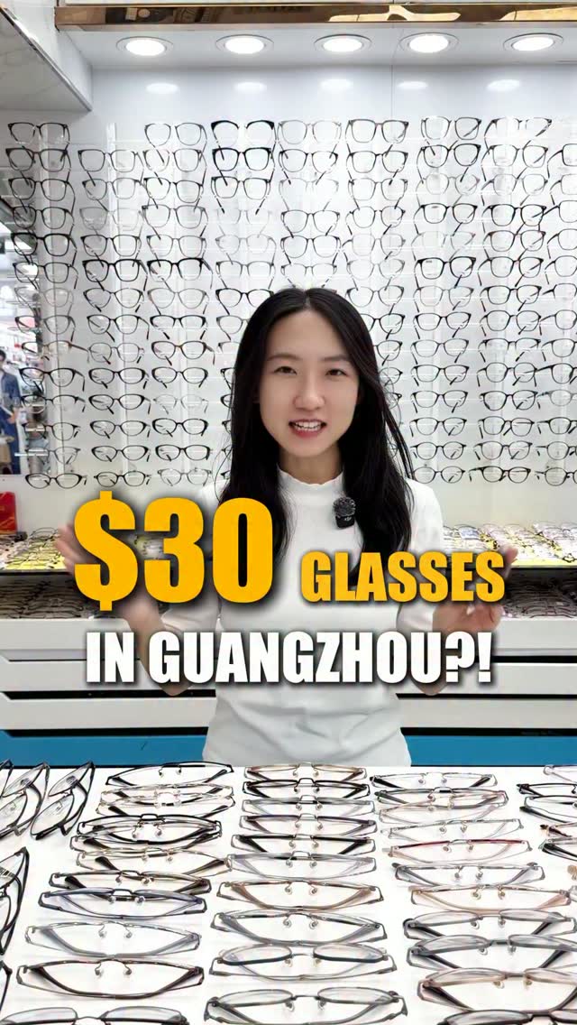 Affordable Glasses Markets In Guangzhou