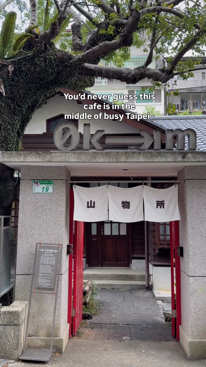 Taipei Cafe Boasts Tranquil Garden And Delicious Menu