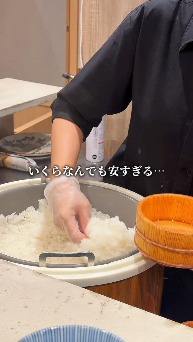 Affordable Seafood Rice Bowls At Tokyo Restaurant