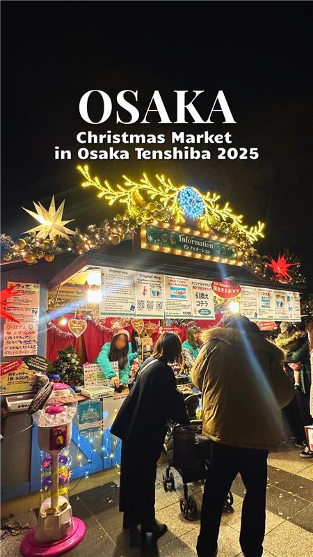 Osaka Tenshiba Christmas Market Delights