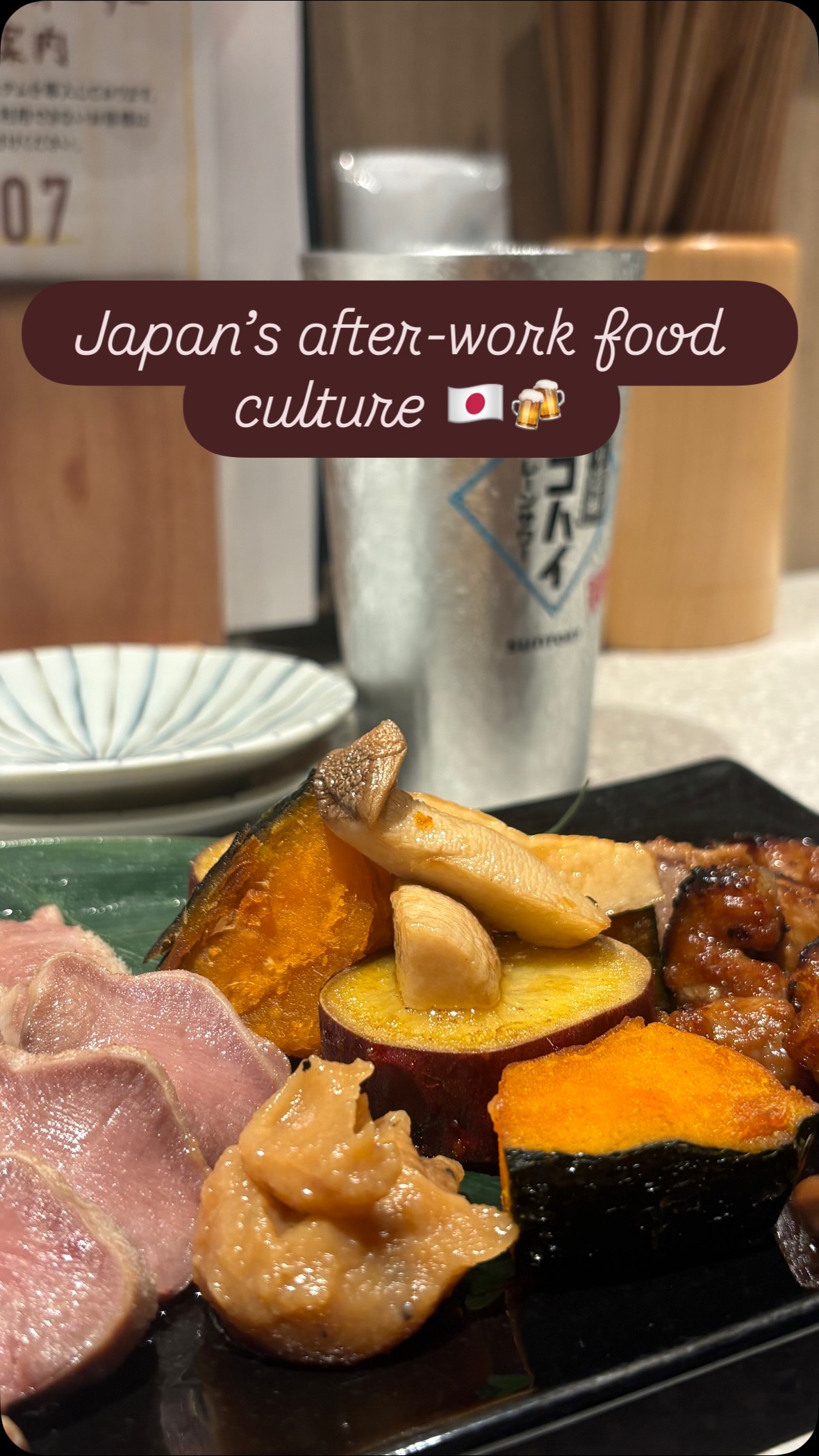 Torasuzu Izakaya: An Authentic Taste of Local Tokyo
