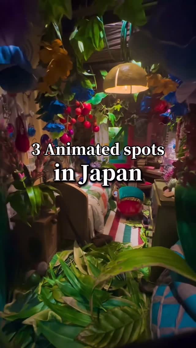 Japan's Anime-Inspired Attractions