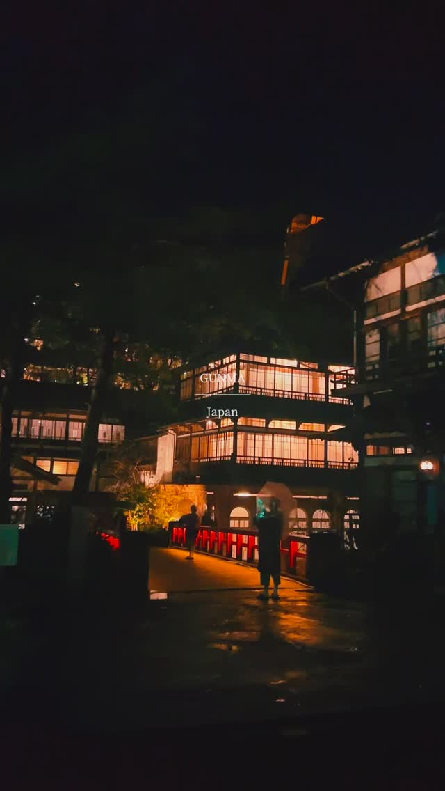 Shima Onsen: A Spirited Away Holy Land