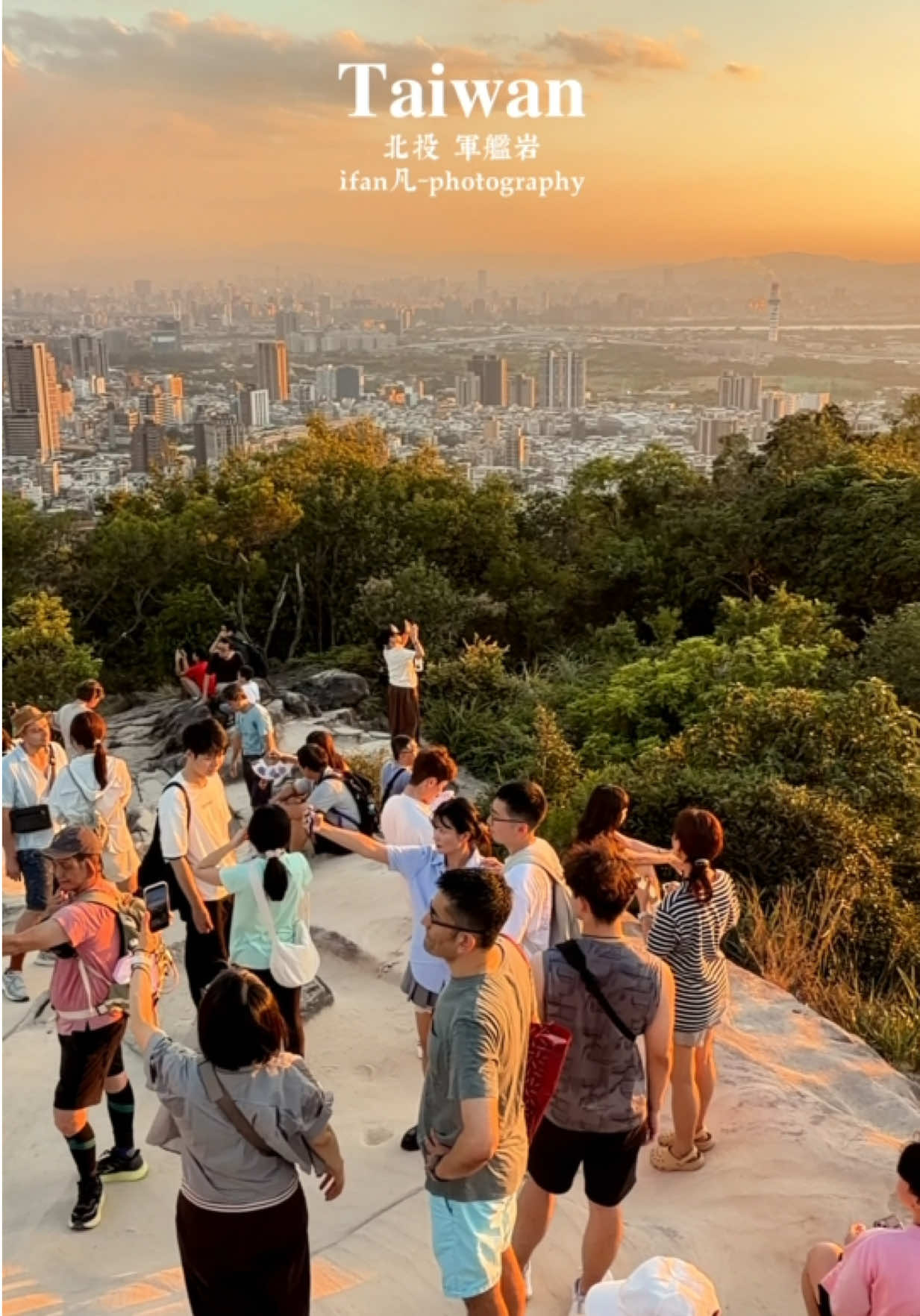 Scenic Mountain Viewpoints In Taiwan