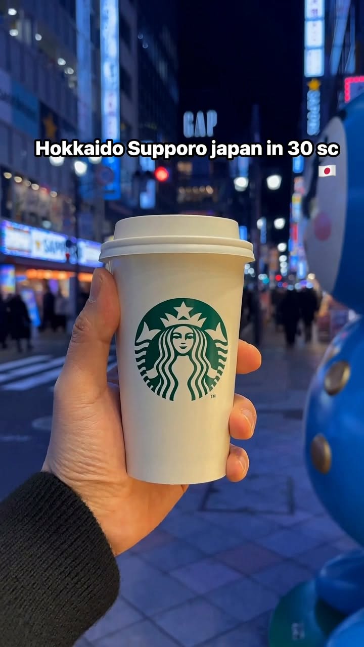 Hokkaido and Sapporo City Sights