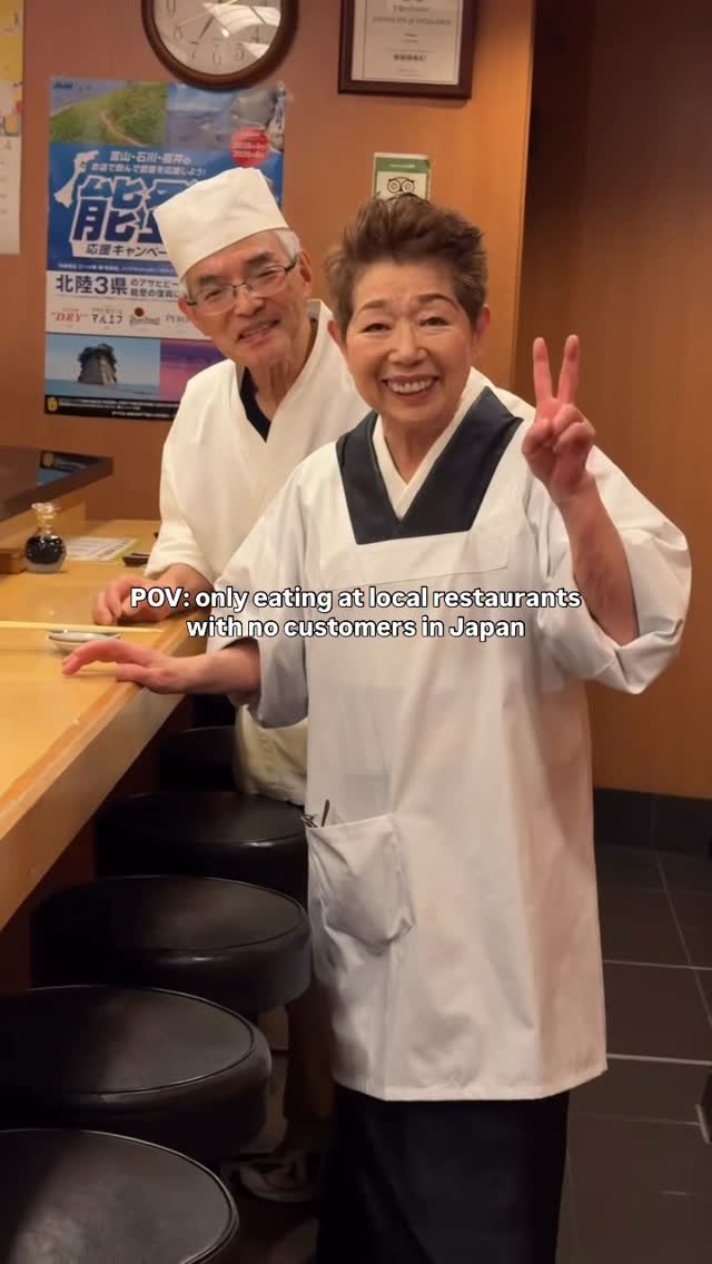 Hidden Gem Sushi Restaurant in Japan