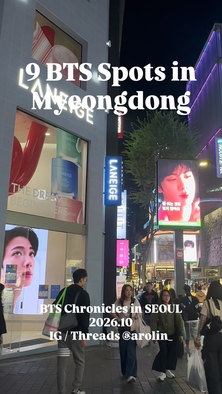 Seoul Spots Featuring BTS Members