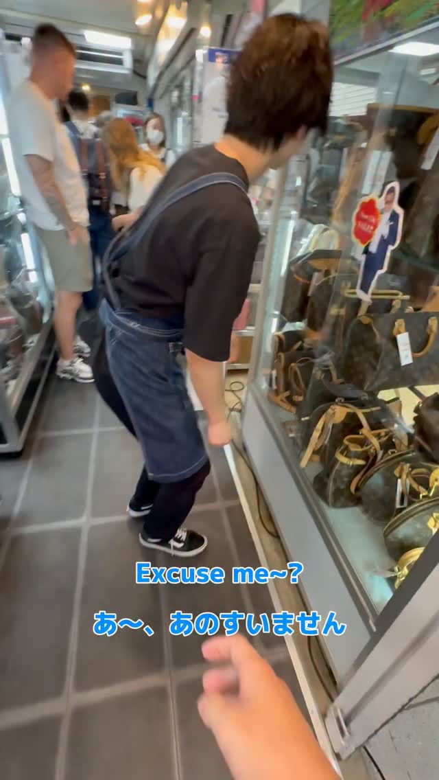 Louis Vuitton Bags Under 150,000 JPY