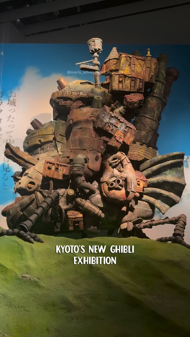 Kyoto Museum Showcases Ghibli's Zen Philosophy