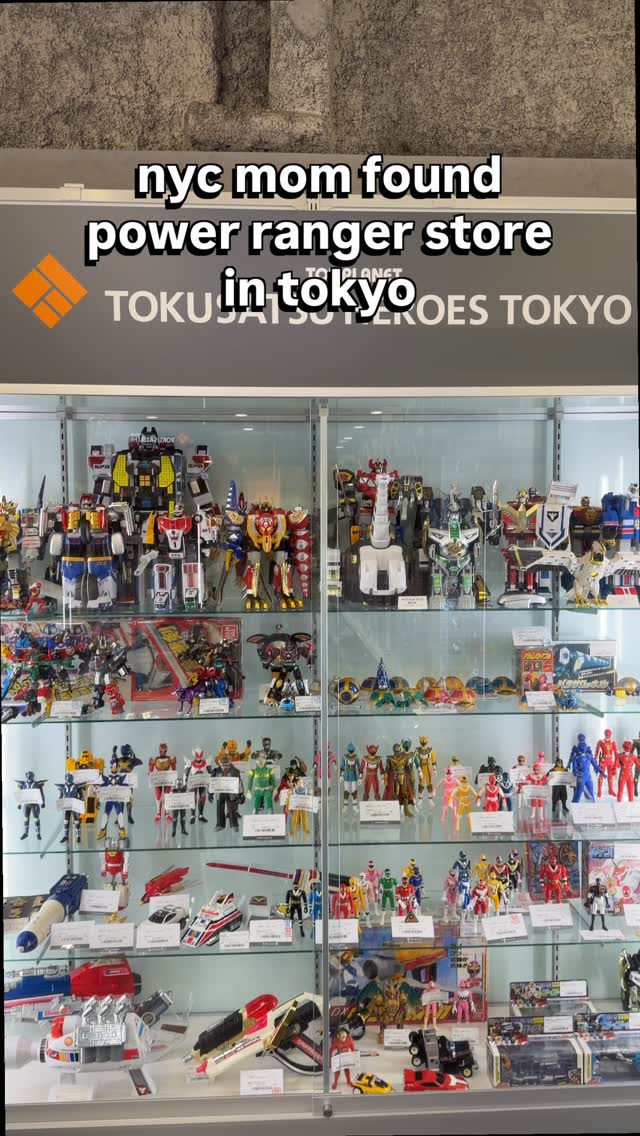 Tokyo's Power Rangers Collectible Haven