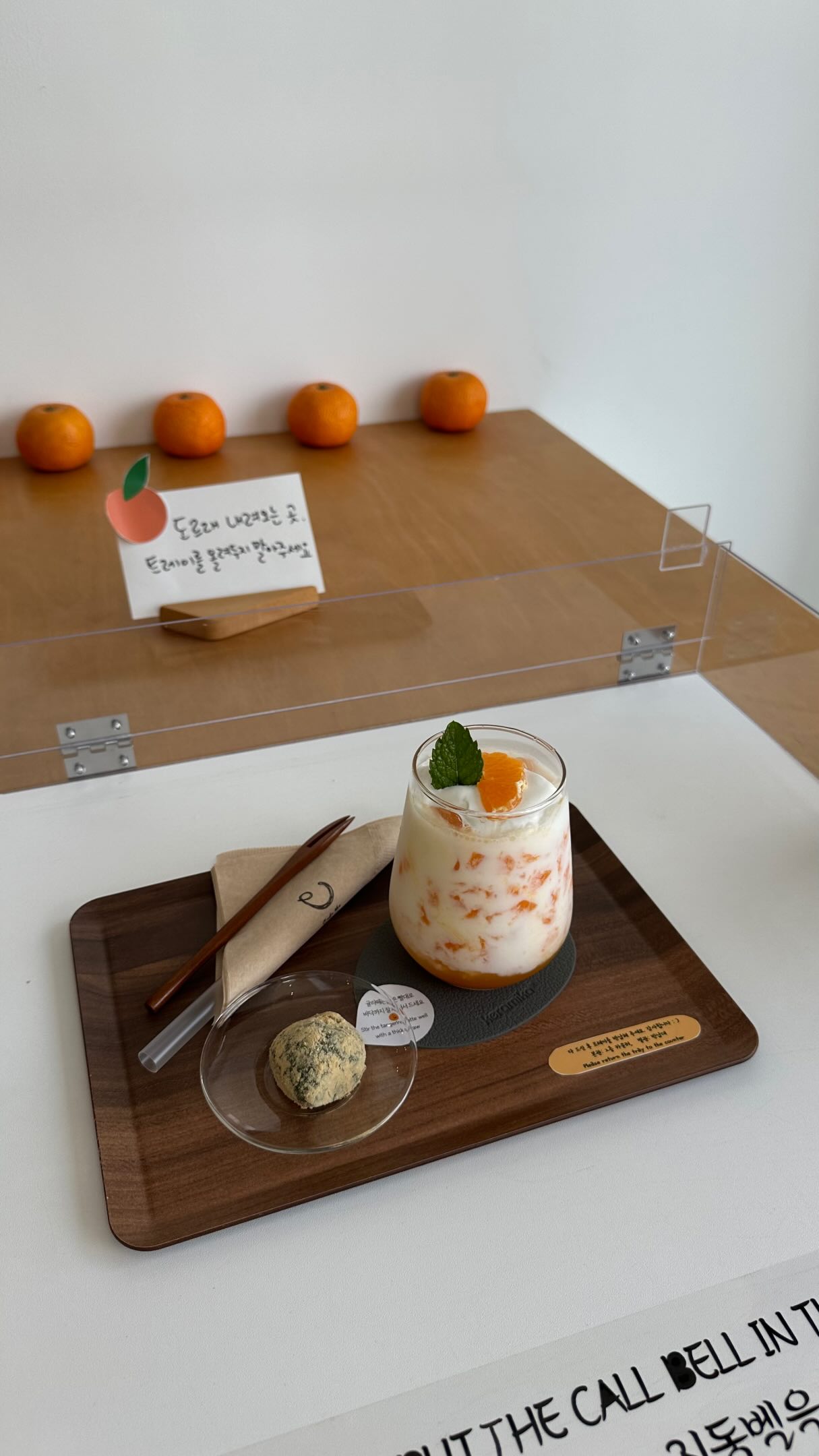 Jeju Island's Tangerine-Themed Container Cafe
