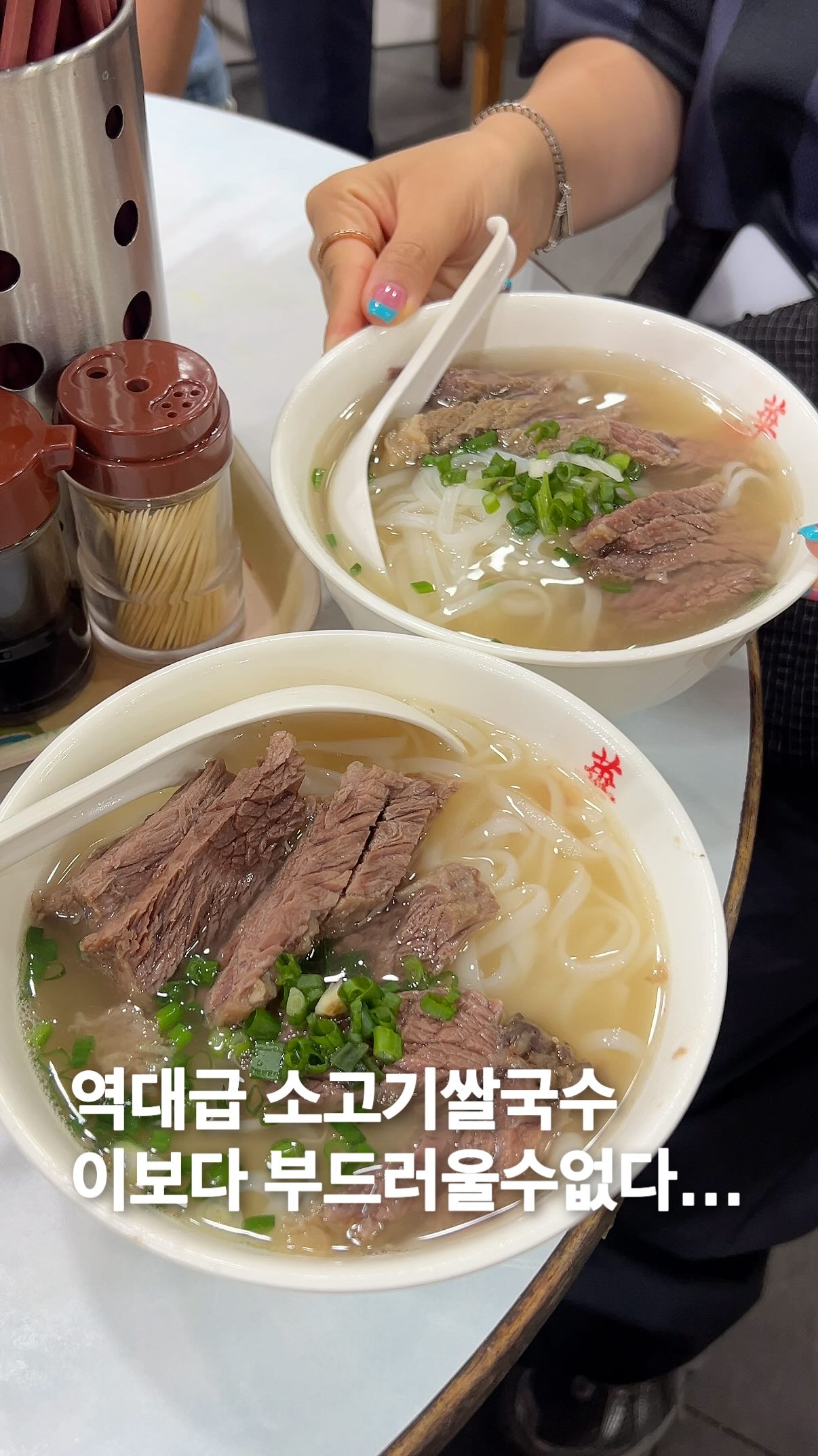 Michelin Guide Beef Brisket Noodles in Hong Kong