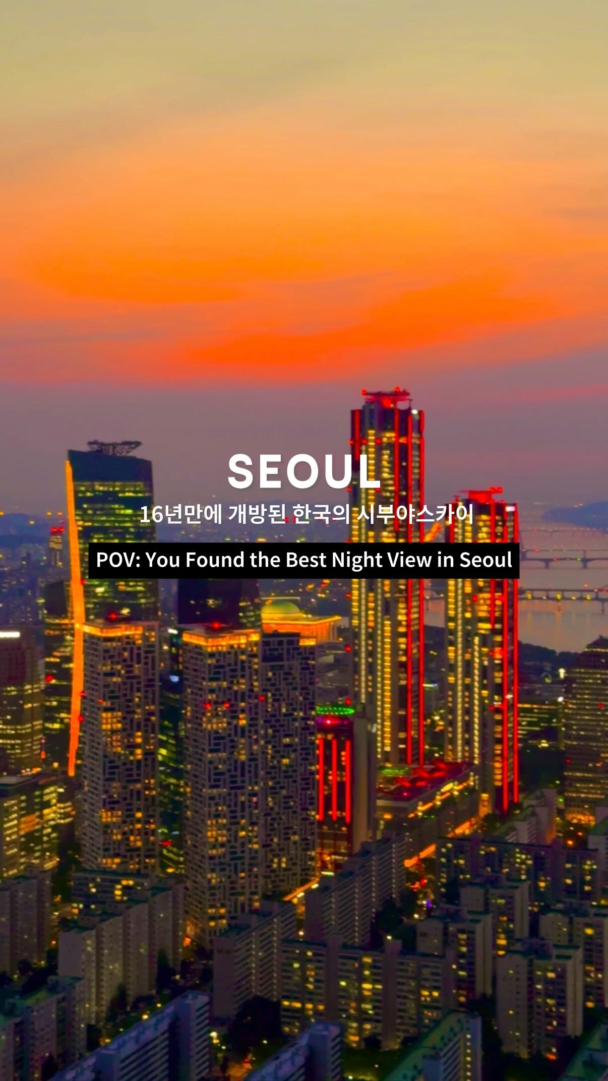 Seoul's Top Night View Observatories and Parks