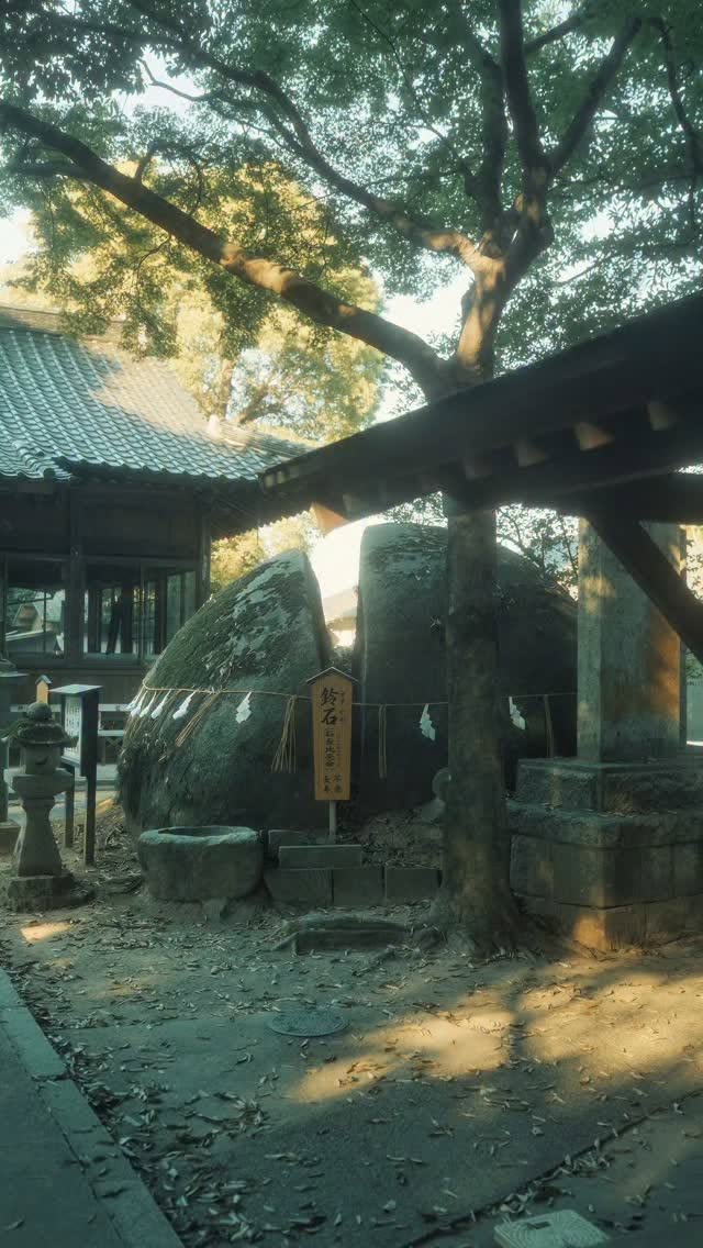 Shohachiman Shrine: A Demon Slayer Landmark