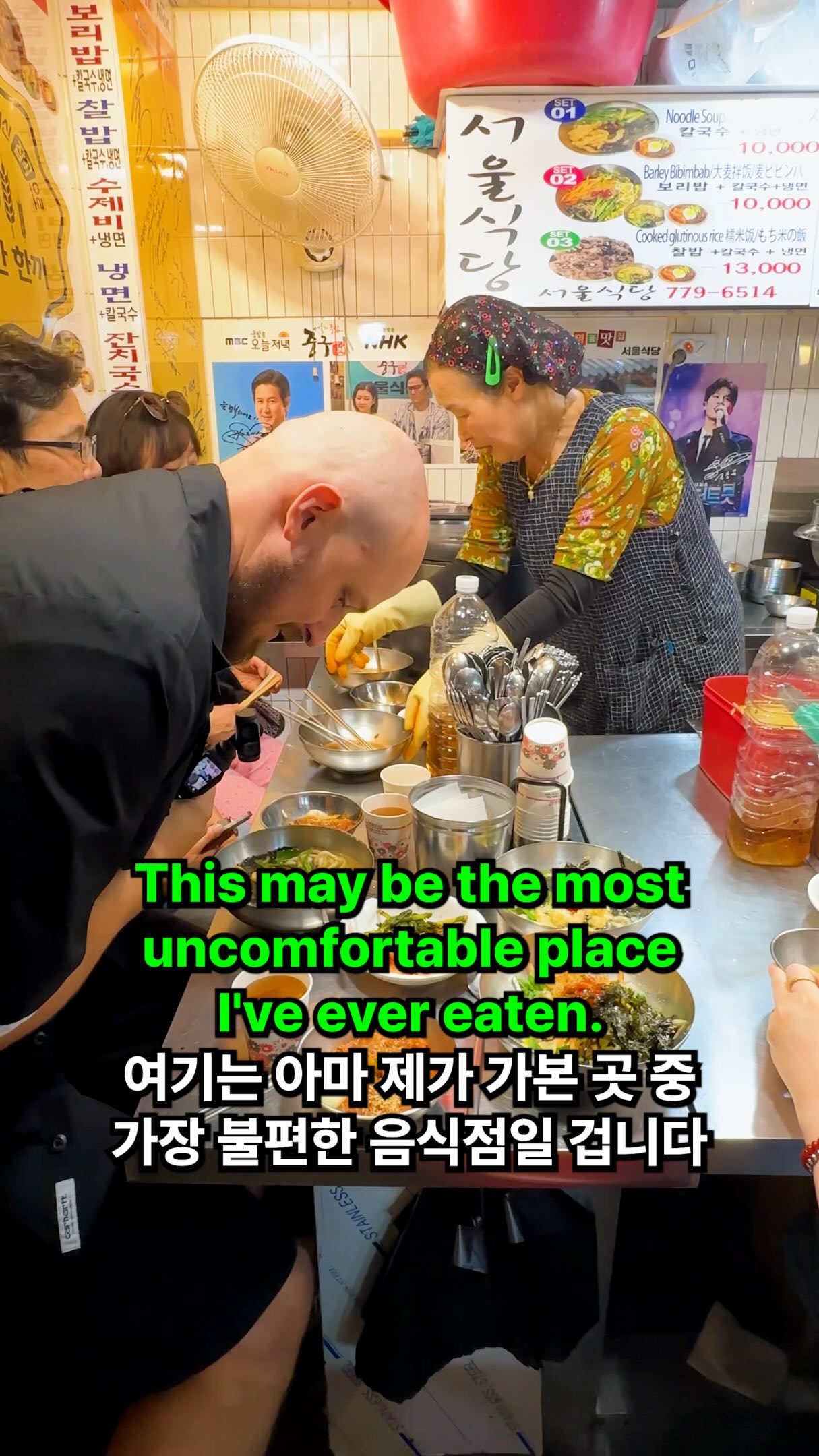 Namdaemun Market and Kalguksu Alley Experience
