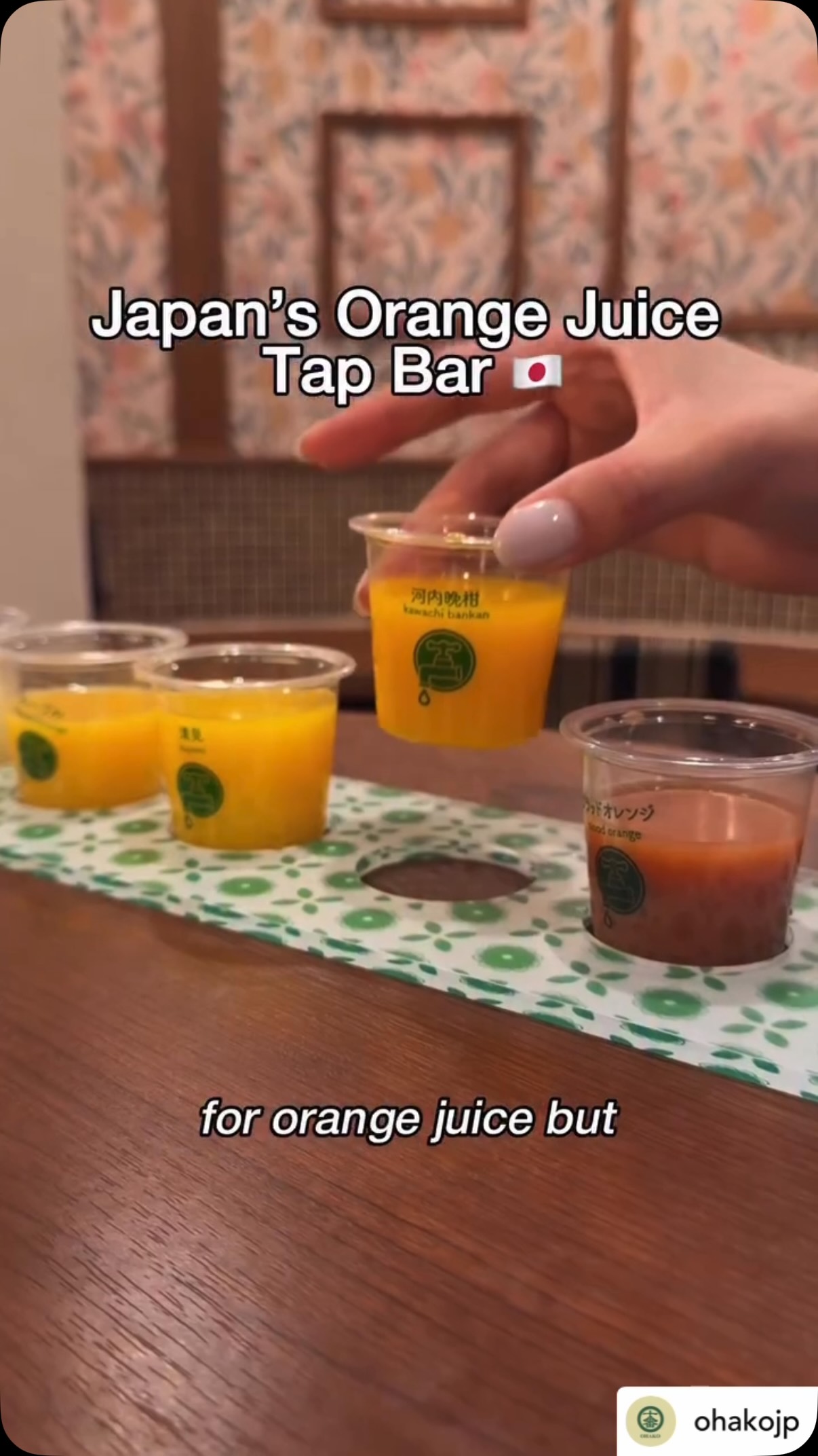 Ehime's Orange Juice Tap Bar Offers 20 Varieties