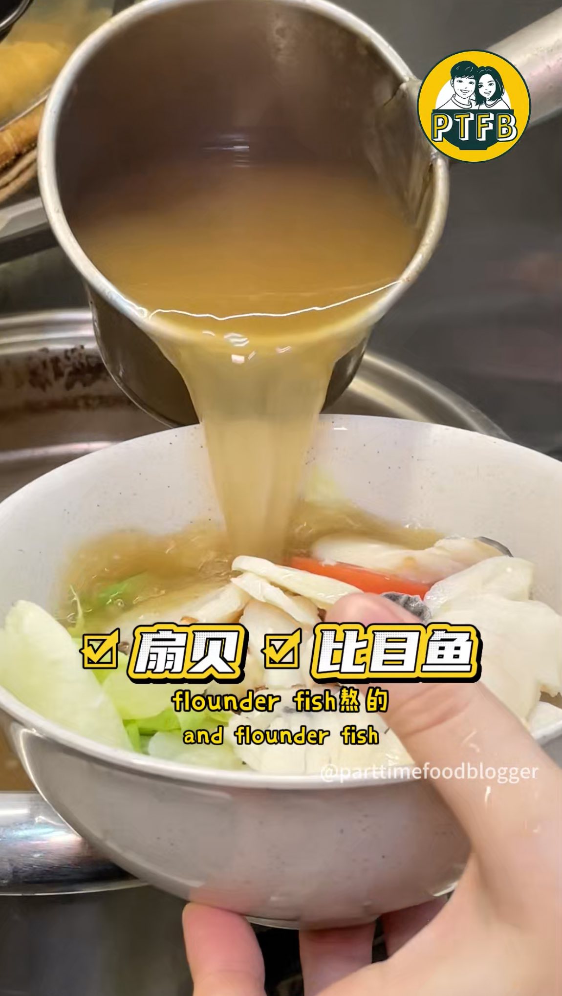 Singapore Fish Soup Spot With Celebrity Visits
