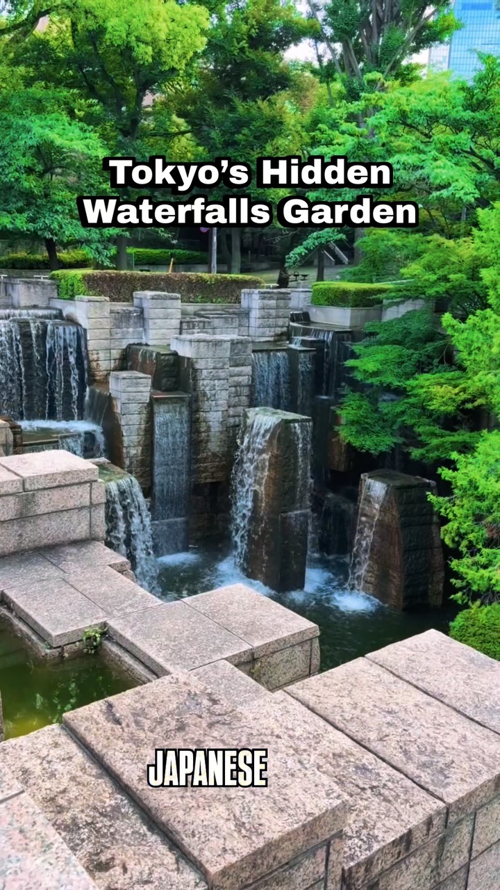 Gotenyama Garden: Tokyo's Free Waterfall Escape