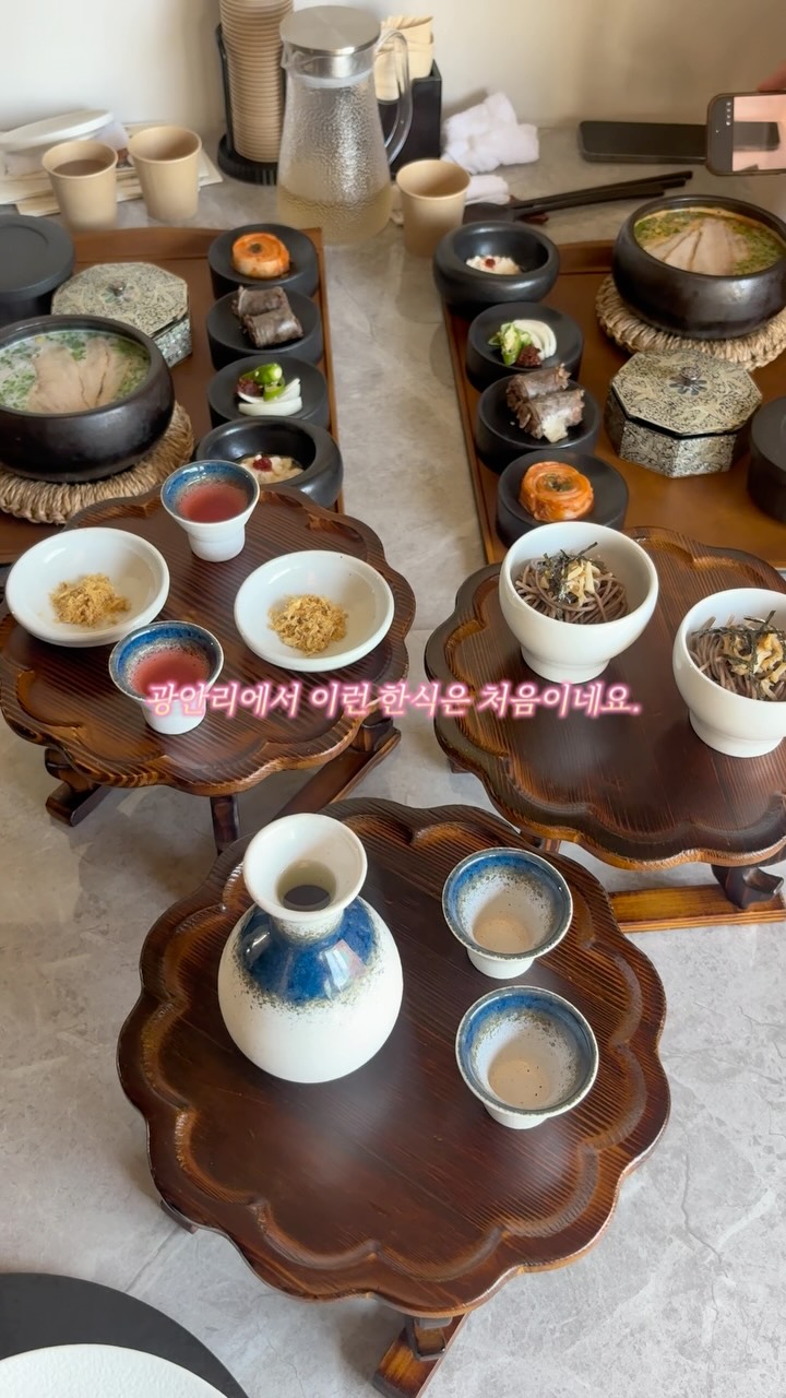 Modern Korean Dining Inspired by Joseon Dynasty