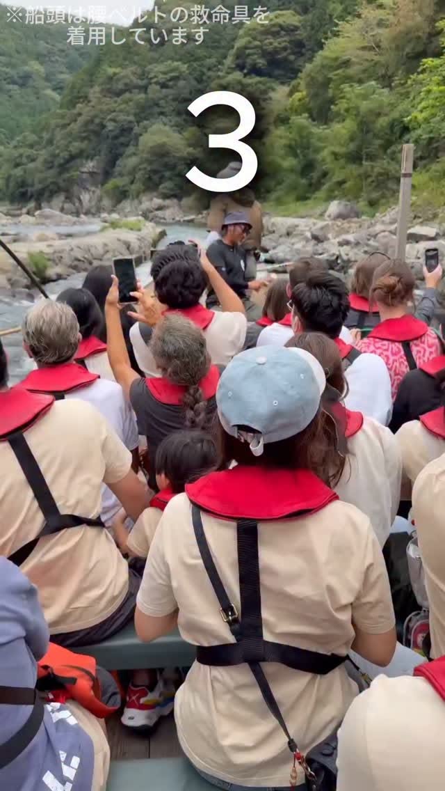 Scenic Hozugawa River Boat Ride Through Arashiyama