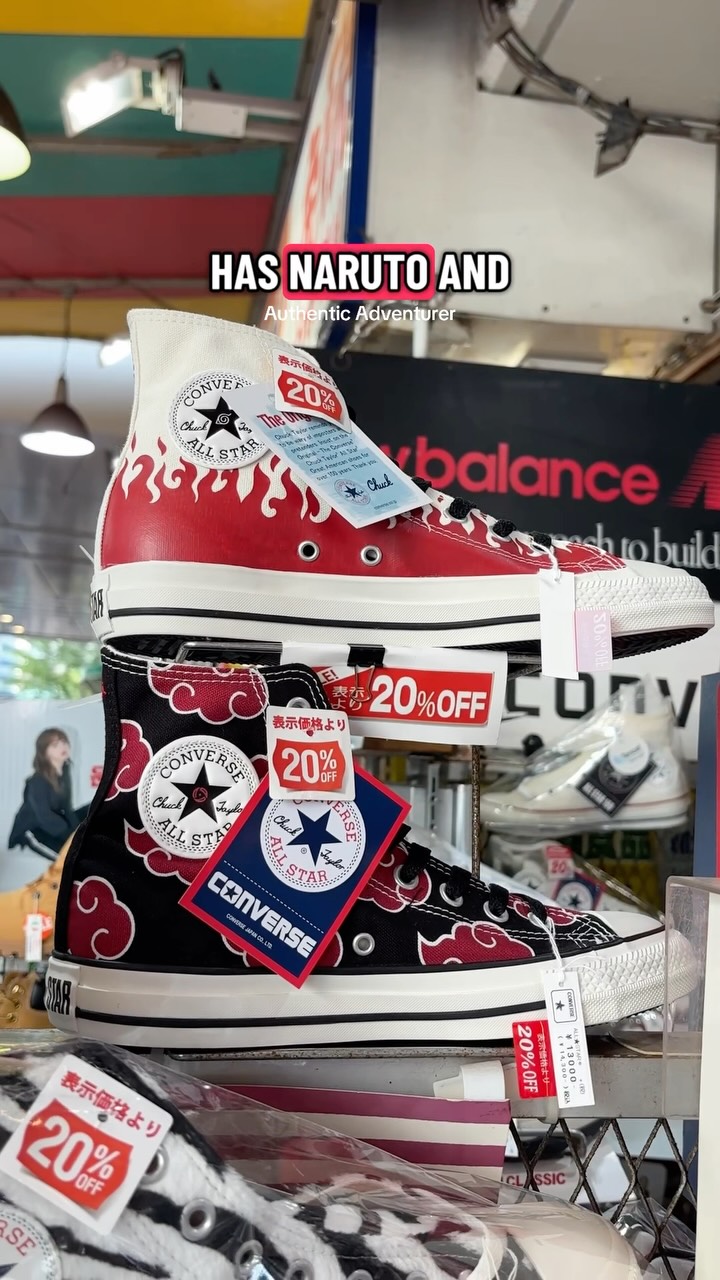 Kobe Store Offers Unique Japanese Converse Collaborations