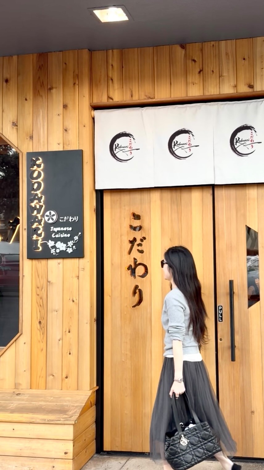 Japanese Restaurant Offers Sushi And Traditional Ambiance