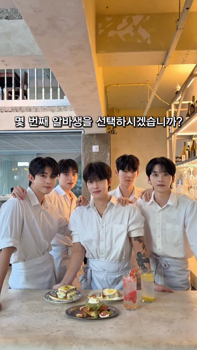 Tournesol Cafe Staff Personalities