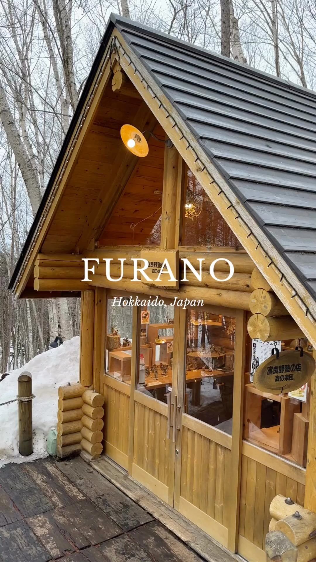 Winter Activities and Attractions in Furano, Hokkaido