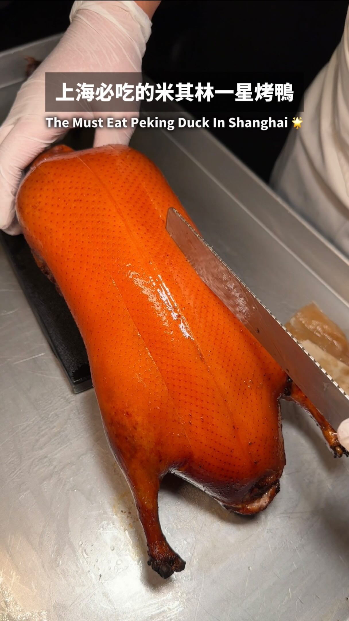 Michelin Star Peking Duck Preparation