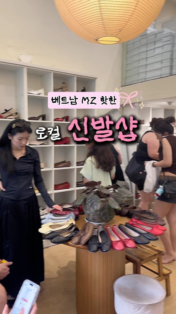 Hanoi Shoe Shop Offers Stylish Tabi Flats