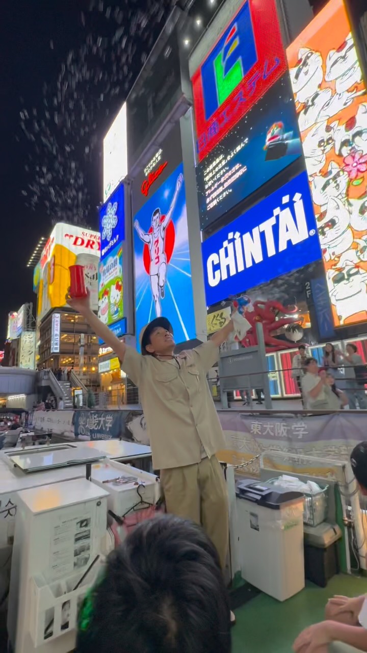 Dotonbori Boat Tour Lights Up Osaka Nights